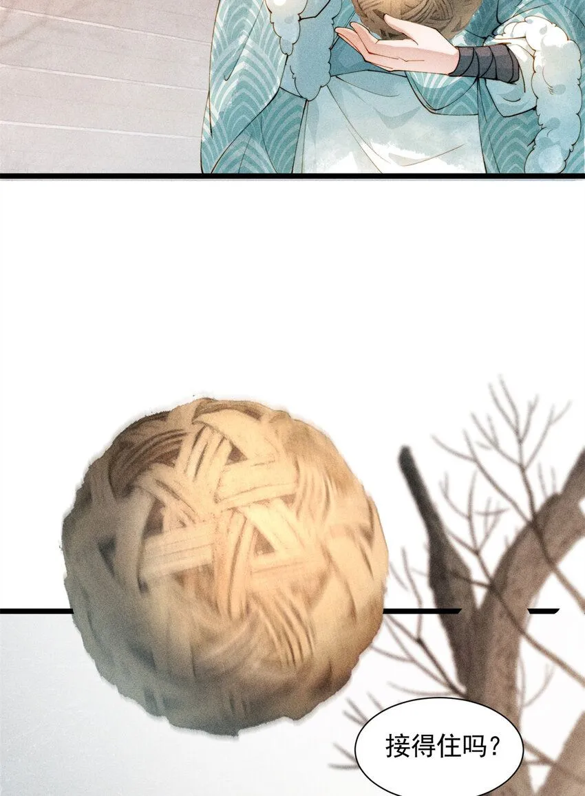 03 小试身手37