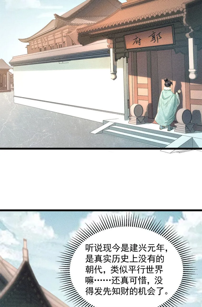 03 小试身手16
