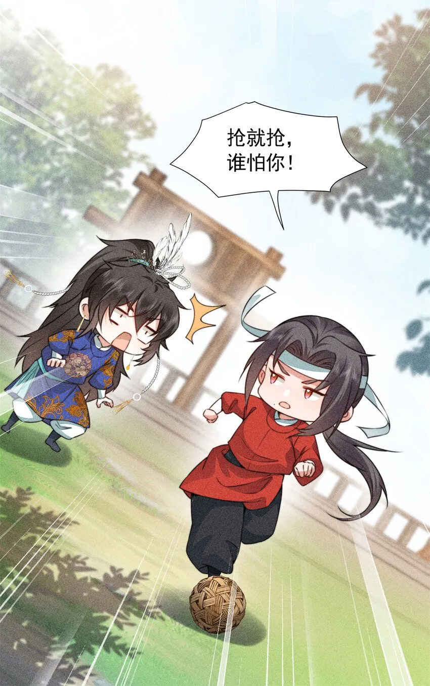 10 下面就看我的吧！6
