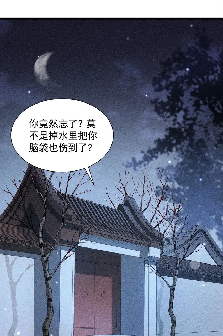 03 小试身手1