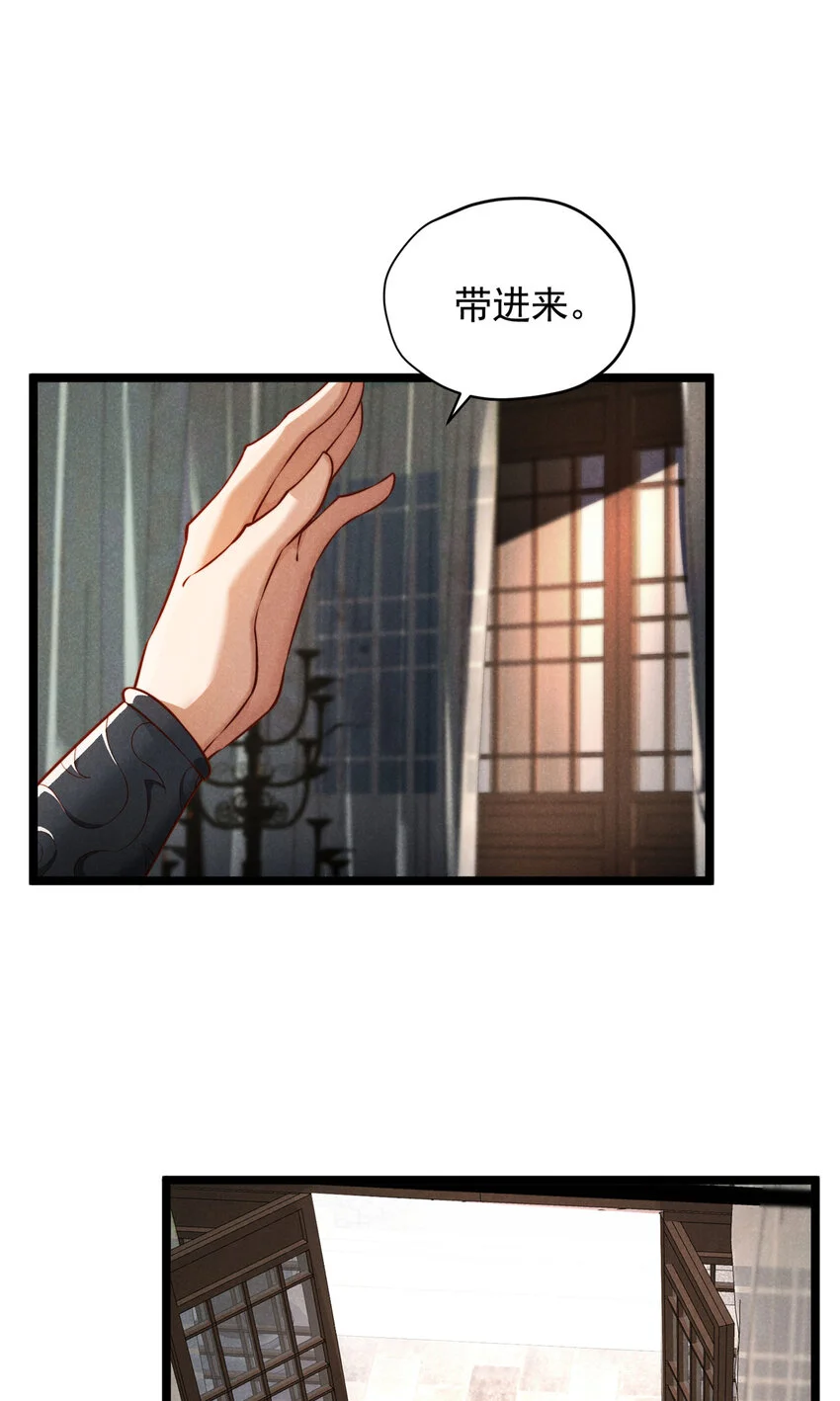25 苏醒69