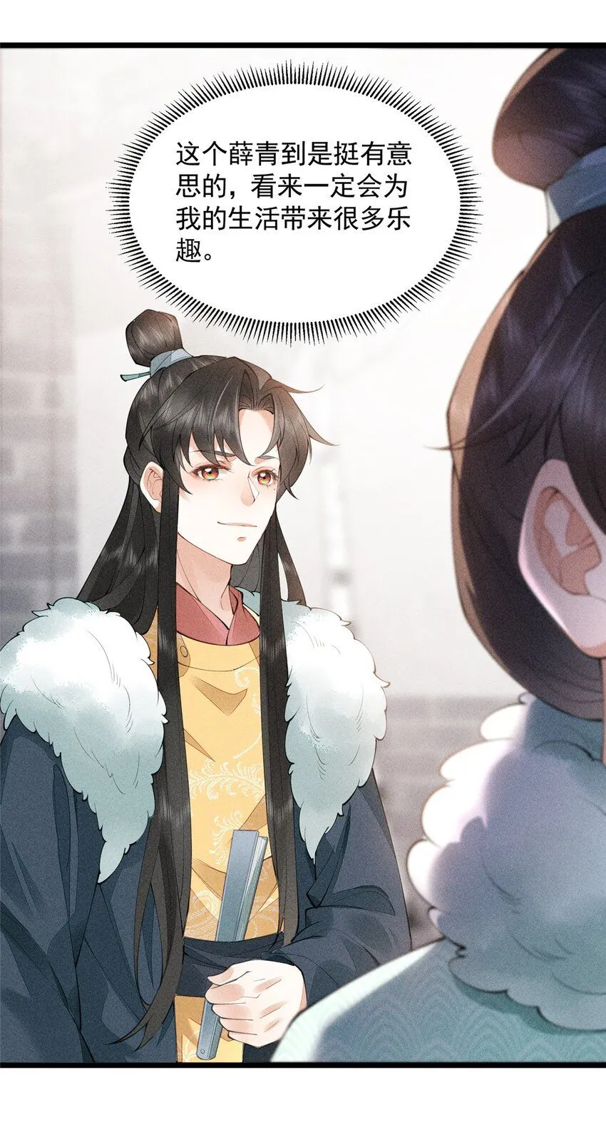 04 张莲塘31