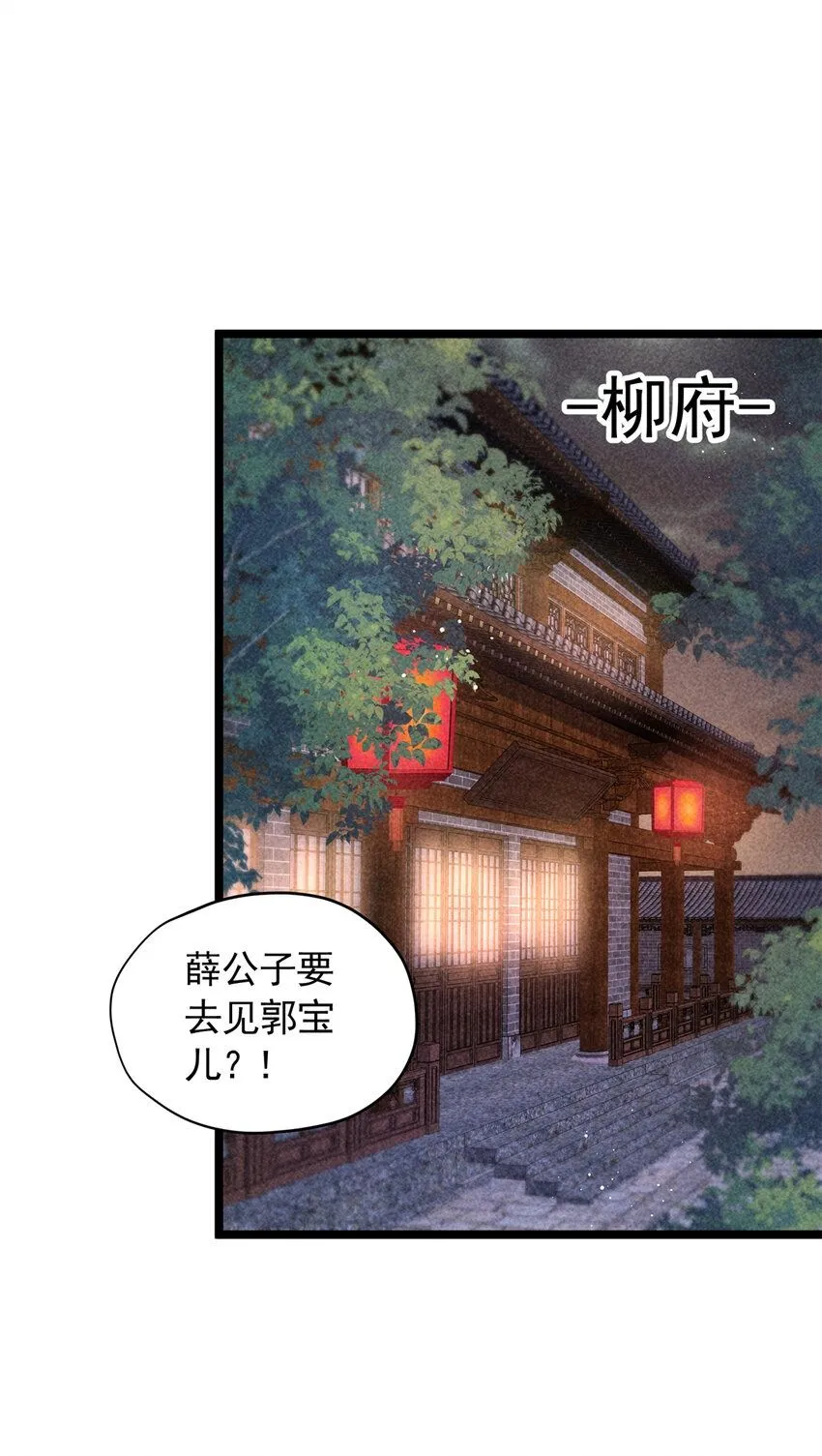 18 带你离开这里！1