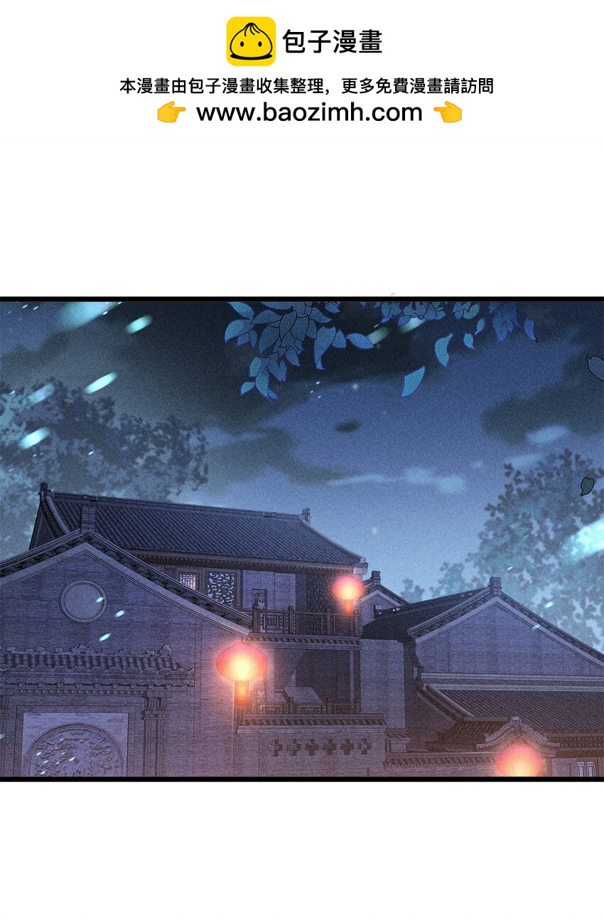 09 球赛，开始！1