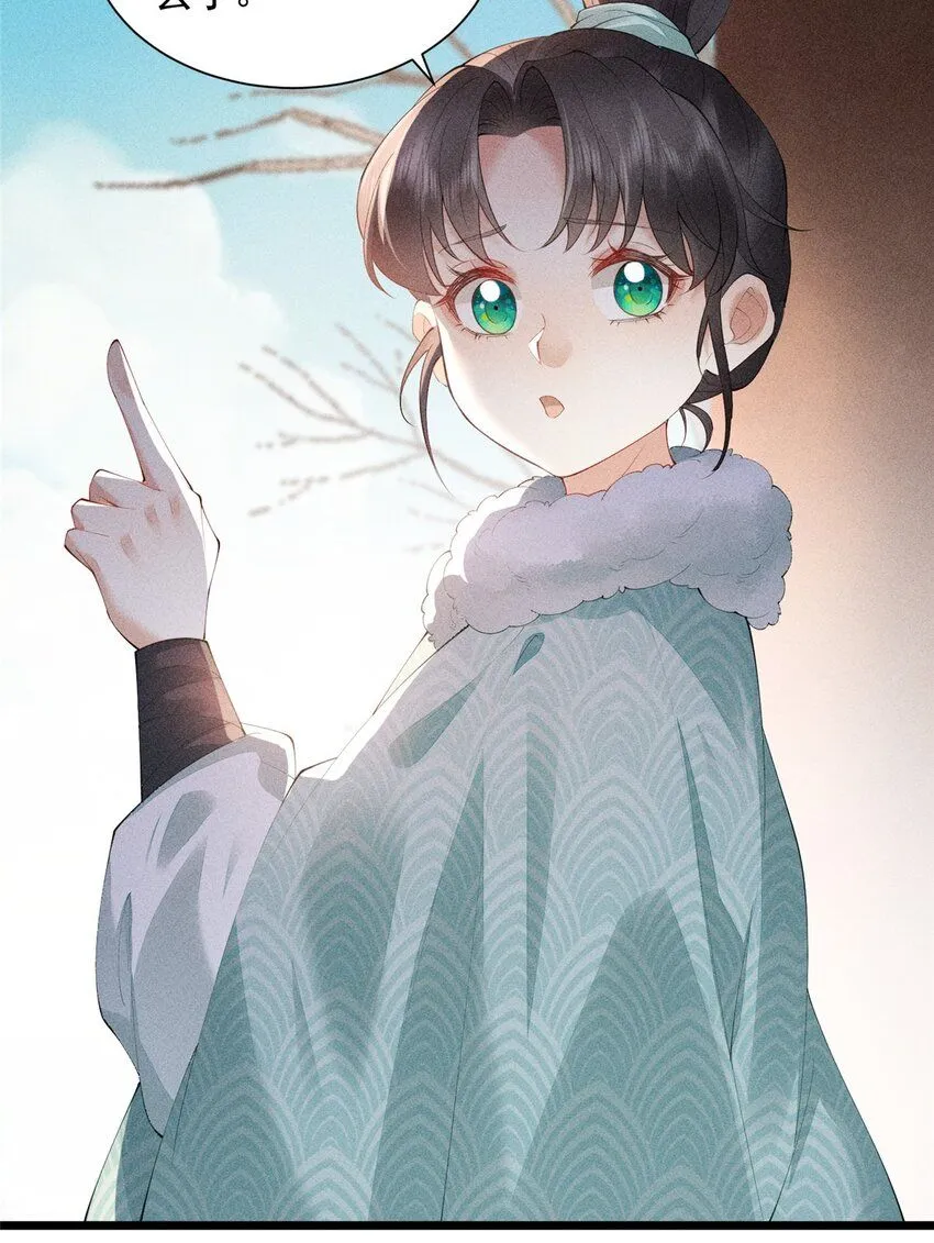 04 张莲塘43