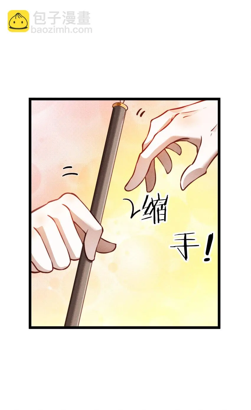 27 柳春阳受难33