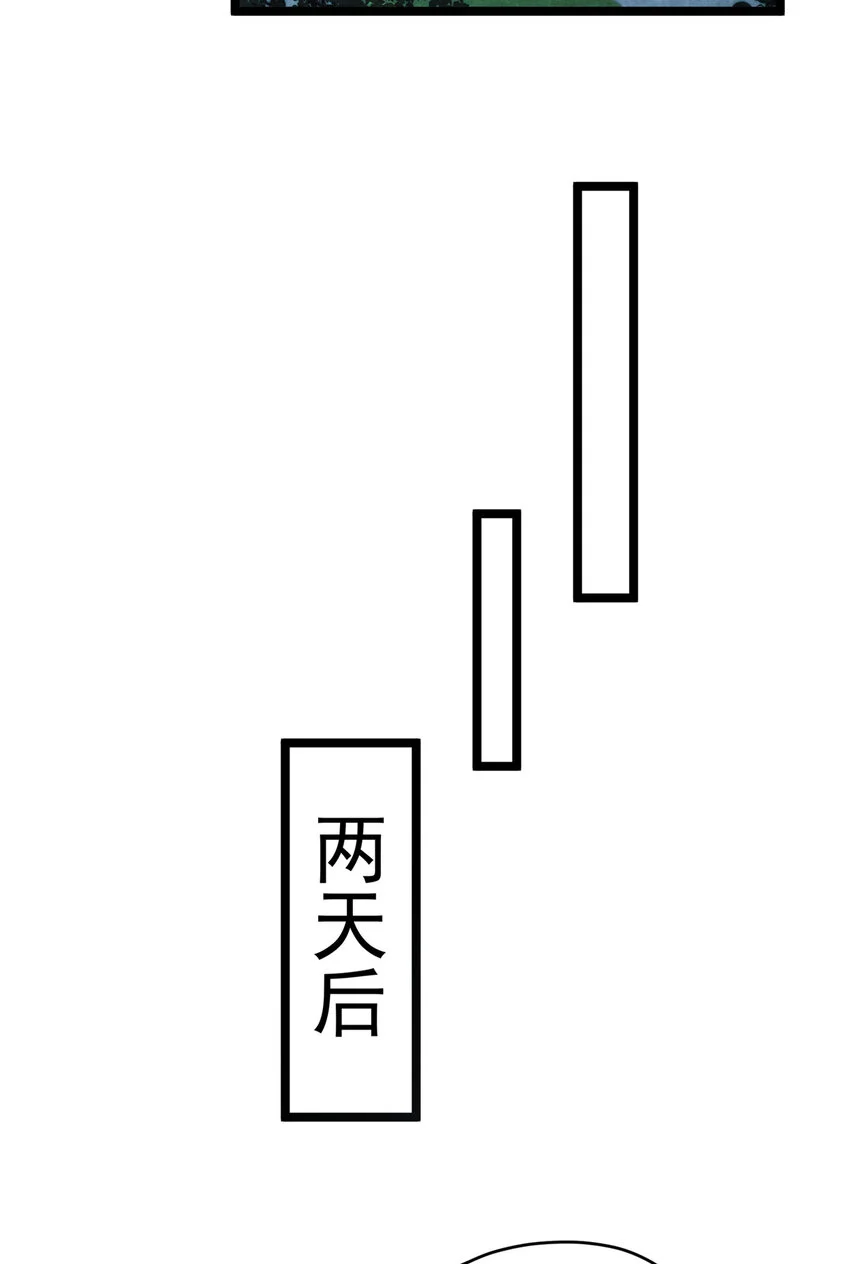 26 这份恩情我用命来还58