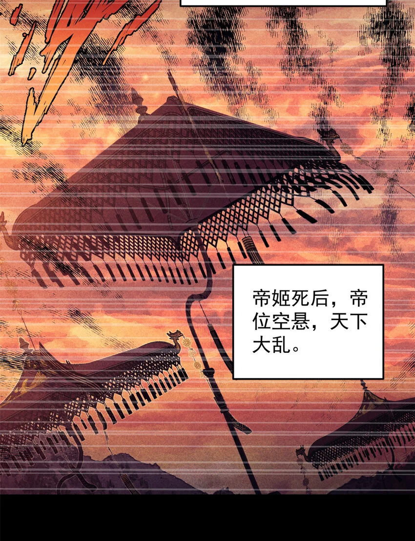 27 柳春阳受难6