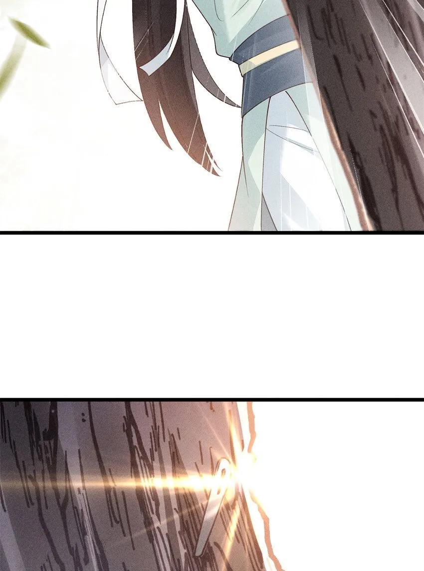 07 帝姬在长安43