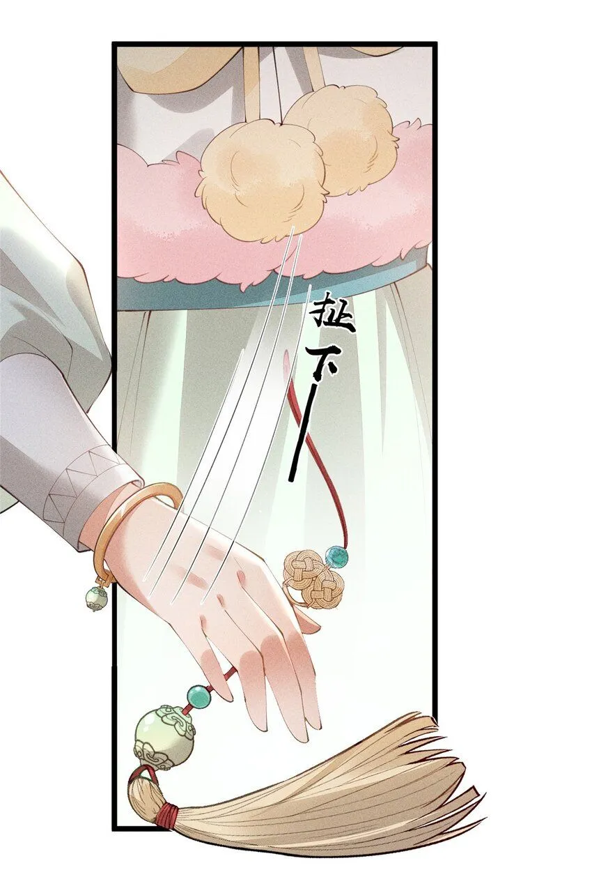 04 张莲塘39