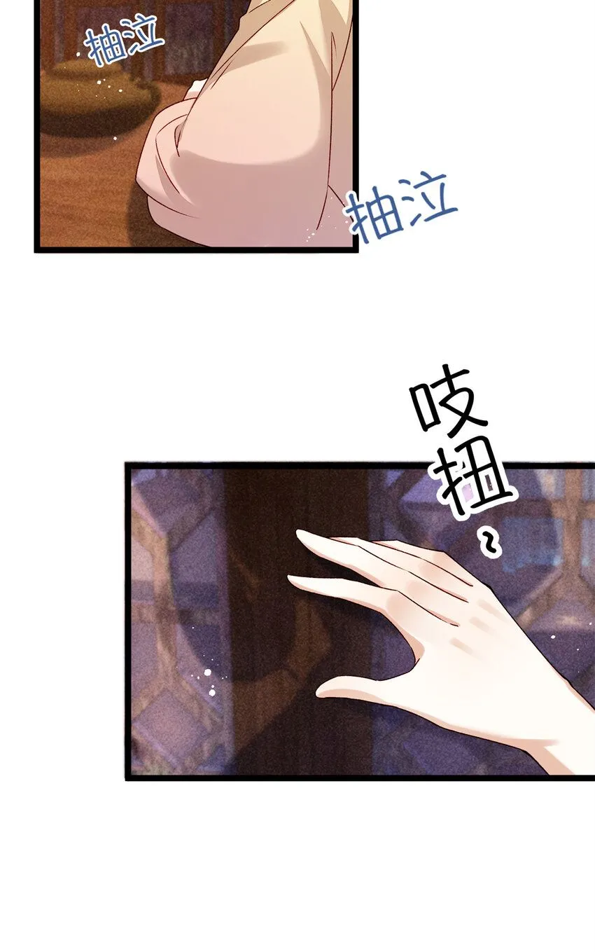 18 带你离开这里！33