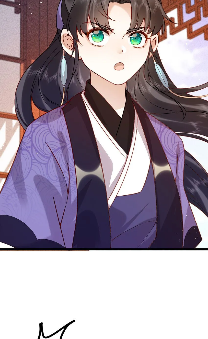 17 我要穿回女装20
