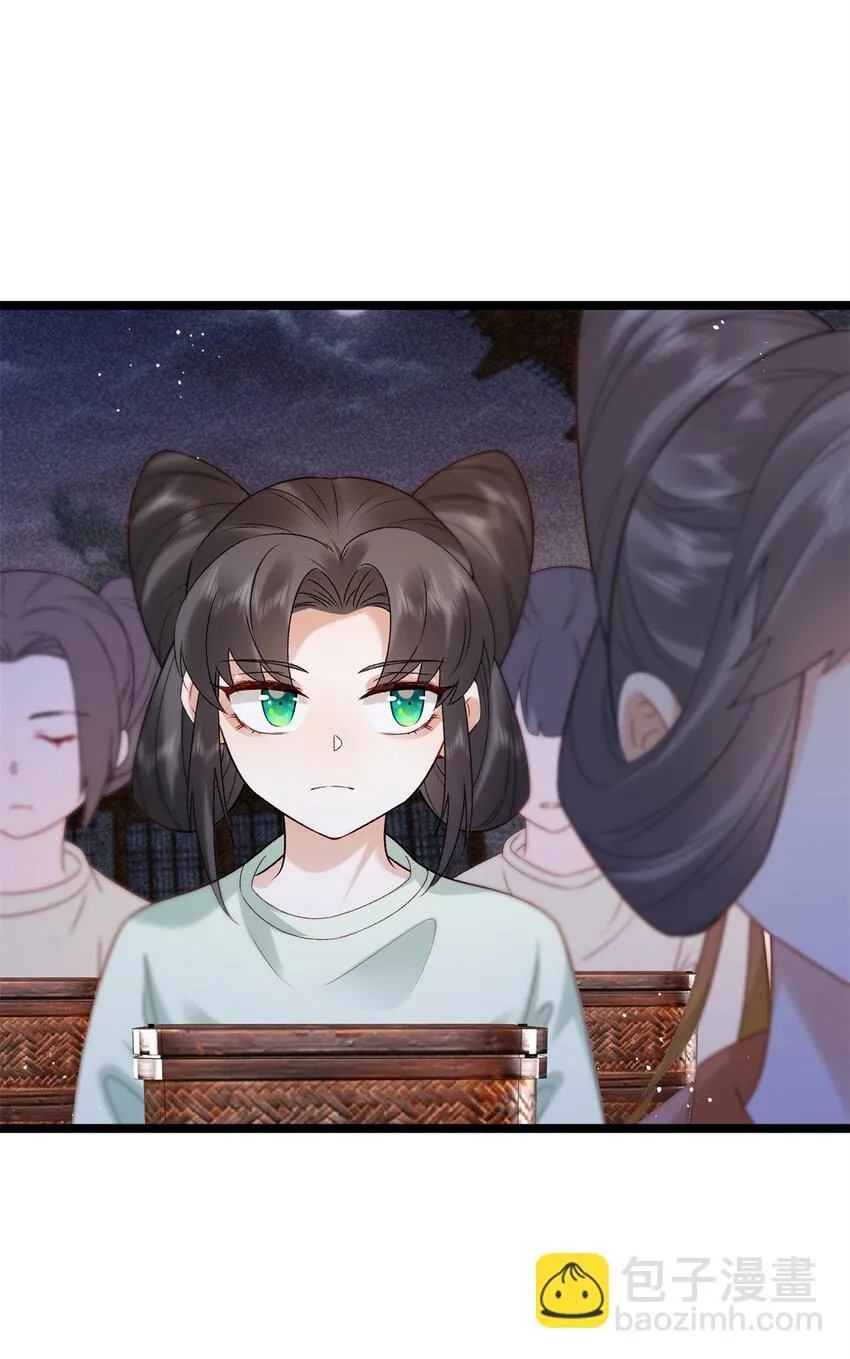 18 带你离开这里！29