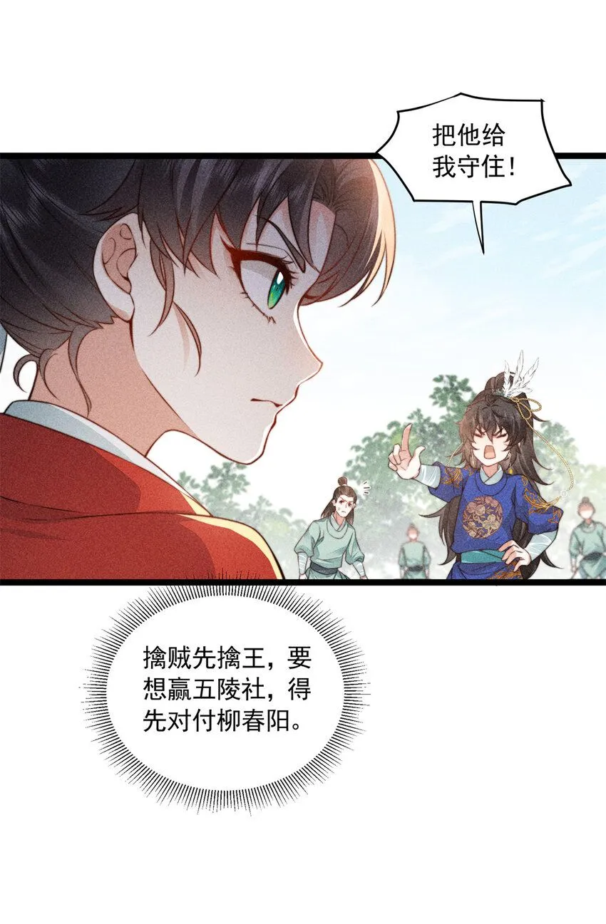 10 下面就看我的吧！40