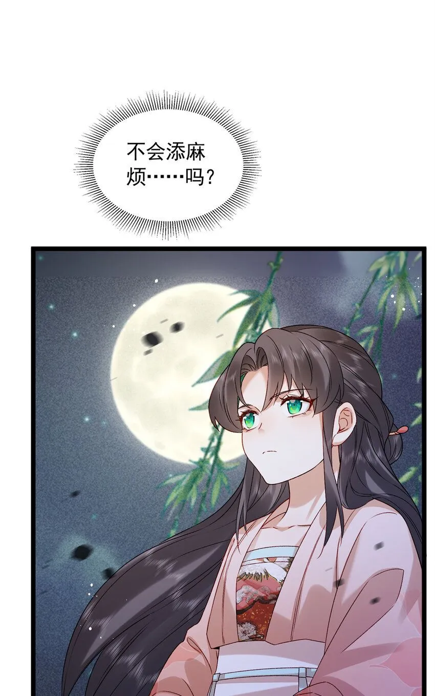 18 带你离开这里！23
