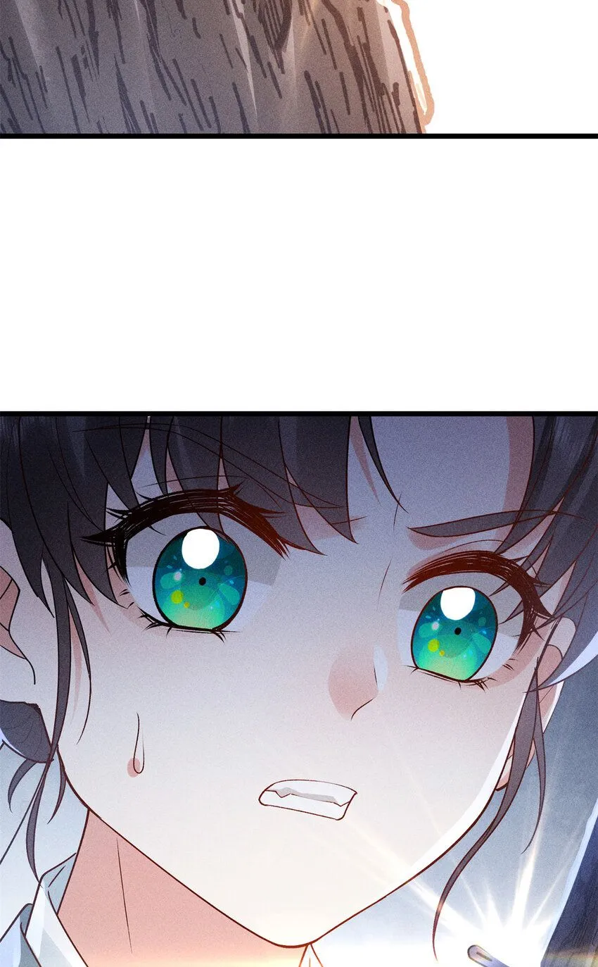 07 帝姬在长安44