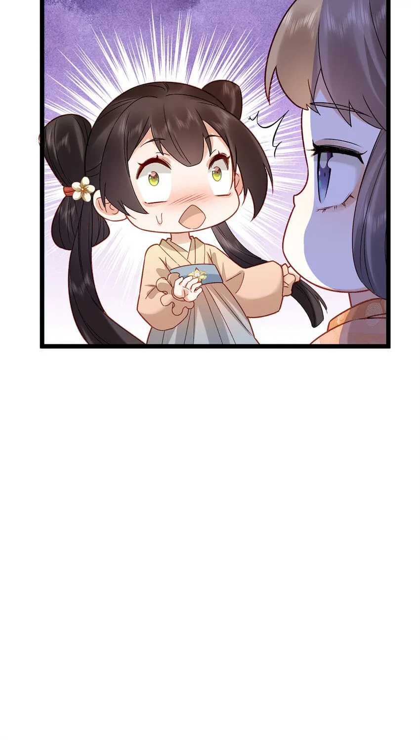 18 带你离开这里！43