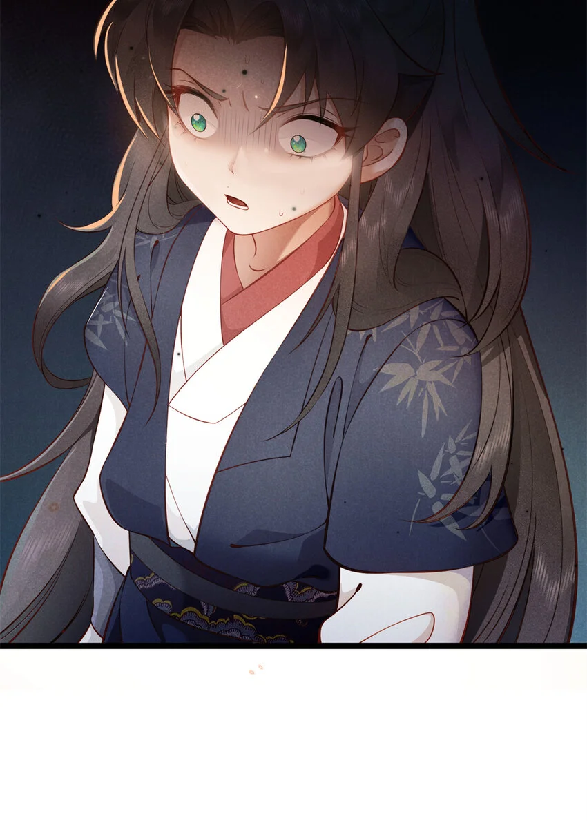 23 掩饰53