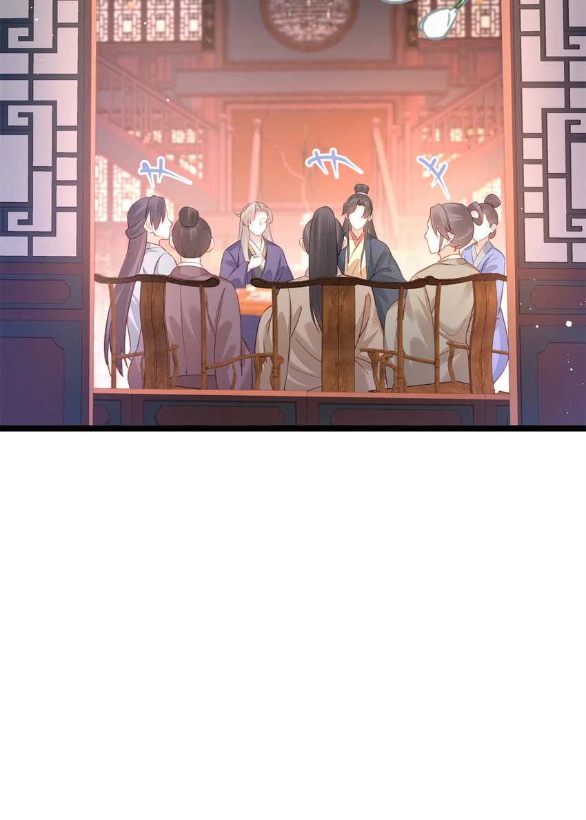 22 春阳，接下来靠你了65