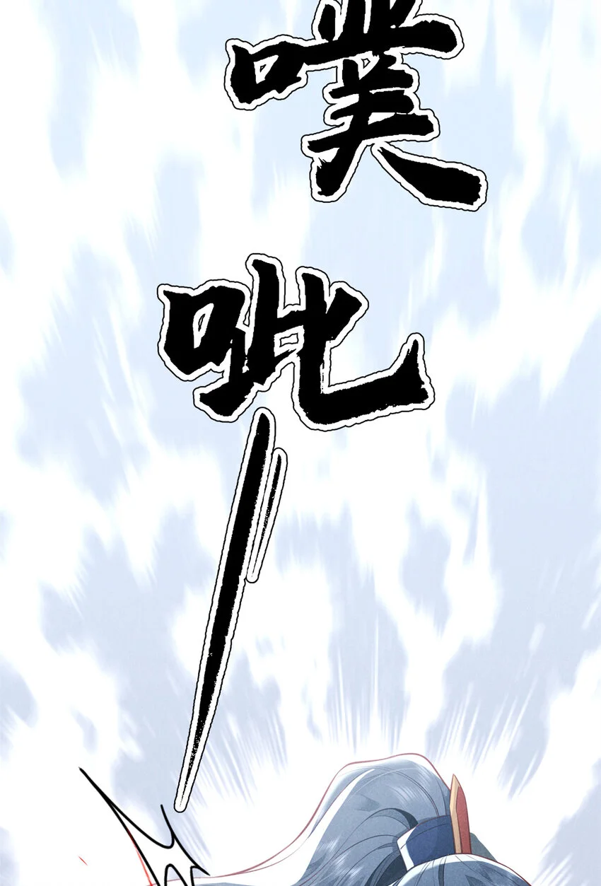 24 自残37