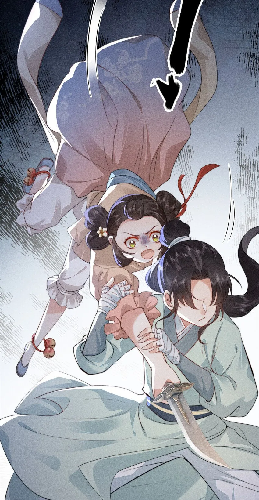 08 得在未婚妻身上留点纪念17