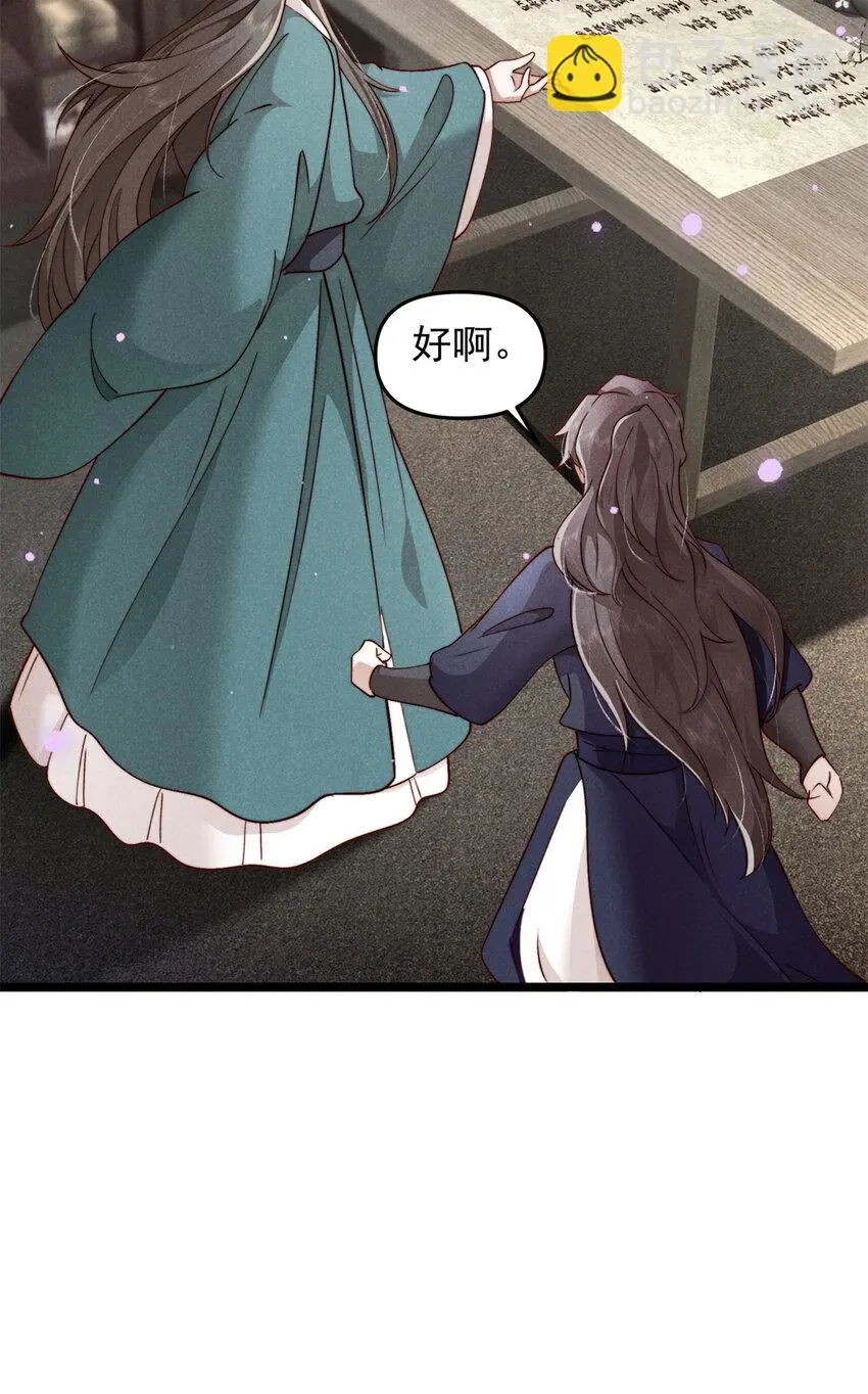 27 柳春阳受难25