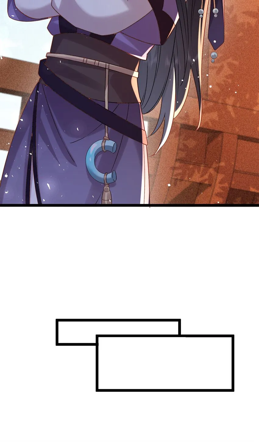 17 我要穿回女装29