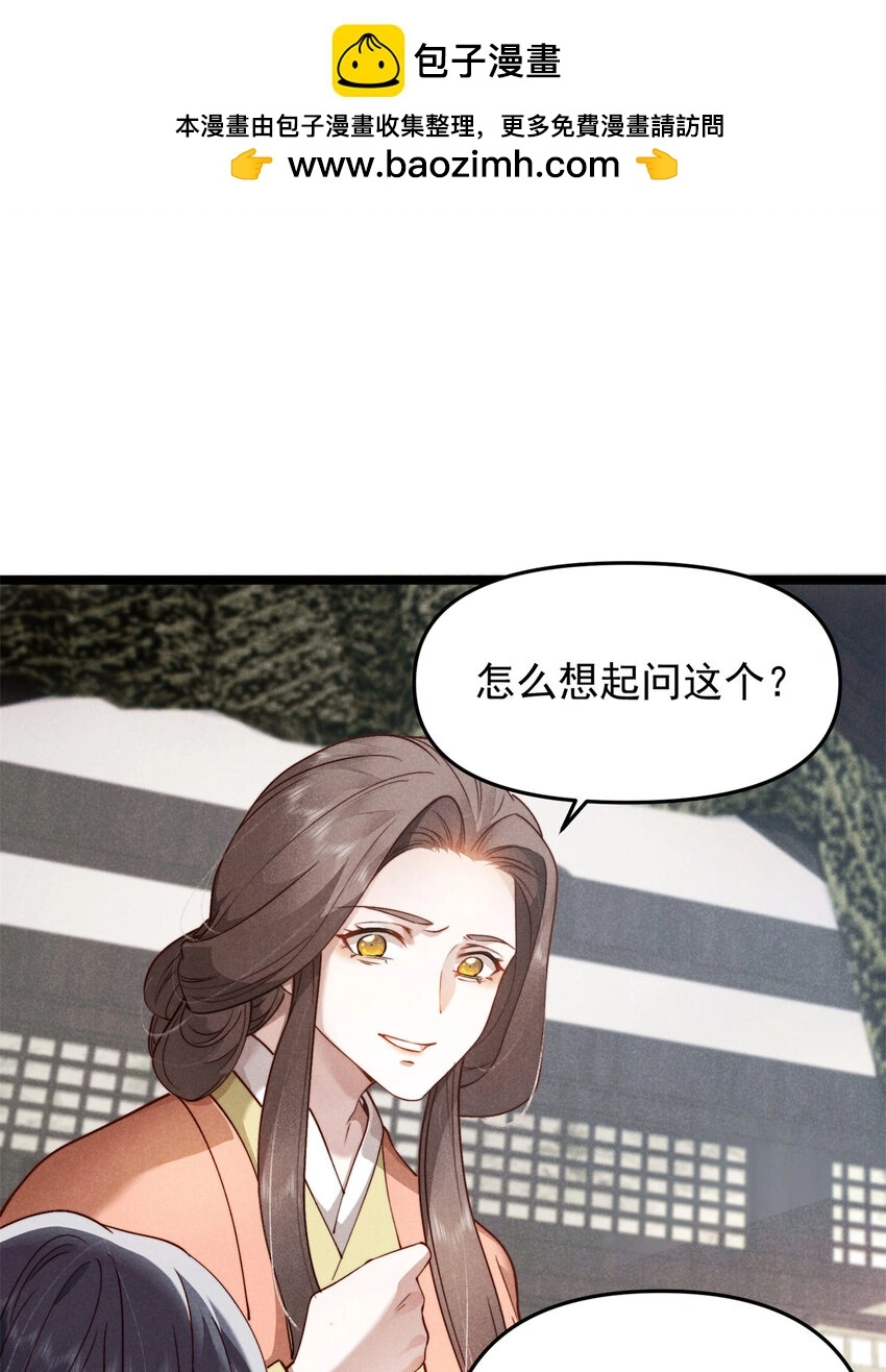 27 柳春阳受难1
