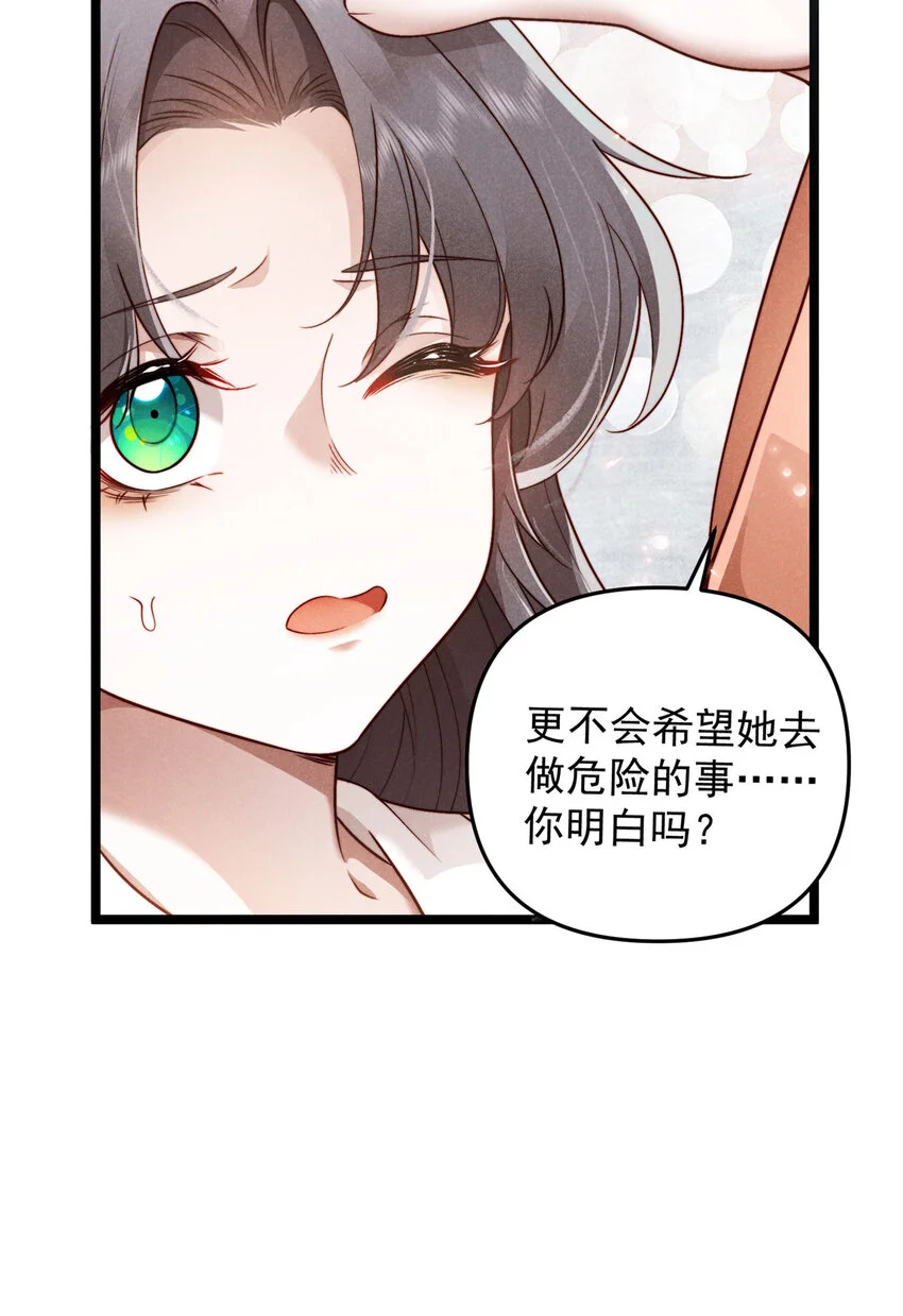 27 柳春阳受难12