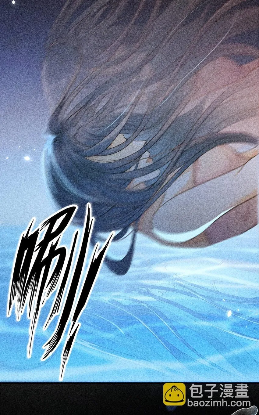 01 诈尸了？！26