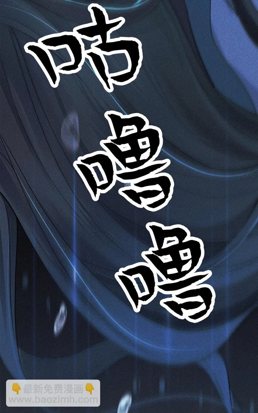01 诈尸了？！31