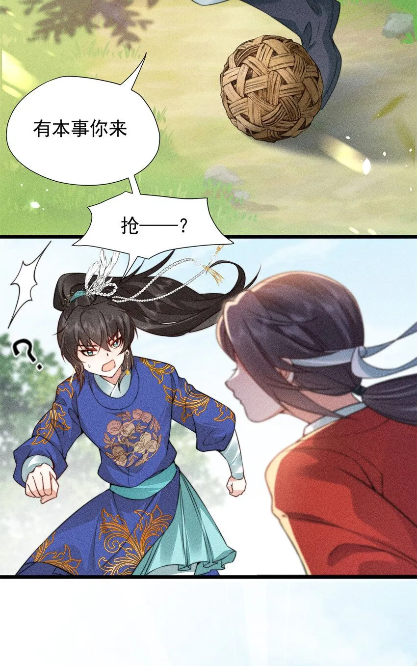 10 下面就看我的吧！5