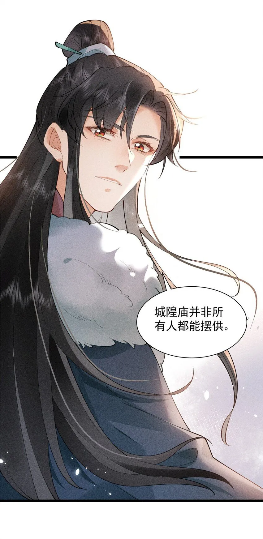 04 张莲塘21