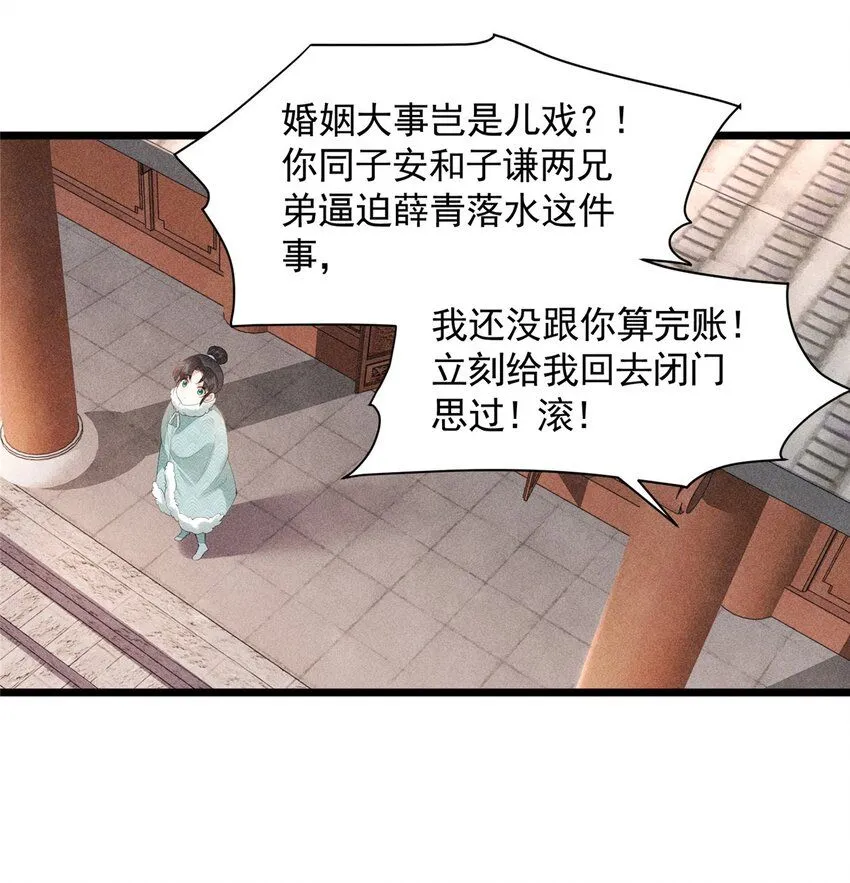 04 张莲塘35