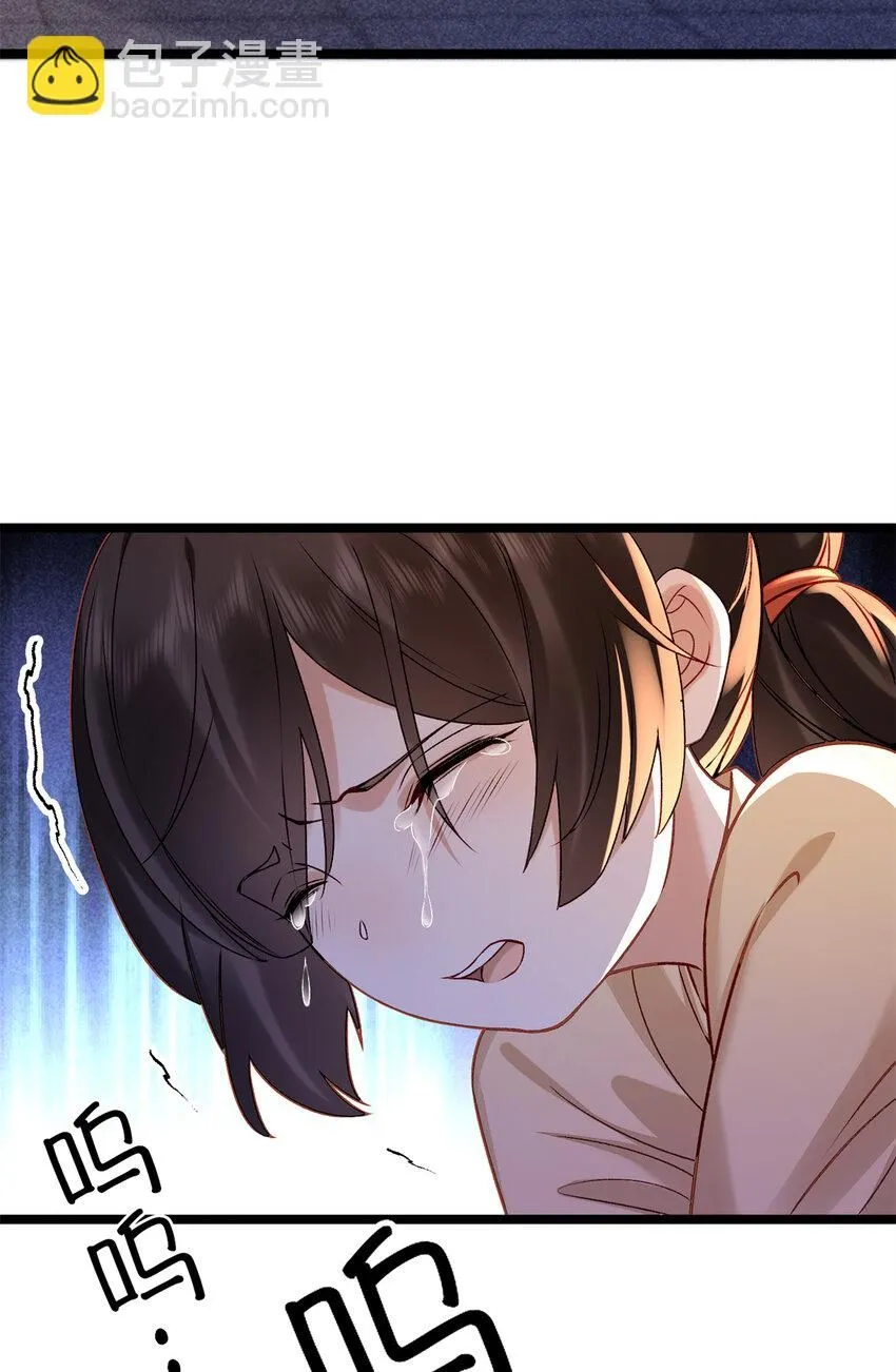 17 我要穿回女装12