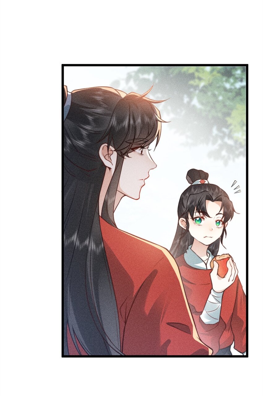 09 球赛，开始！38