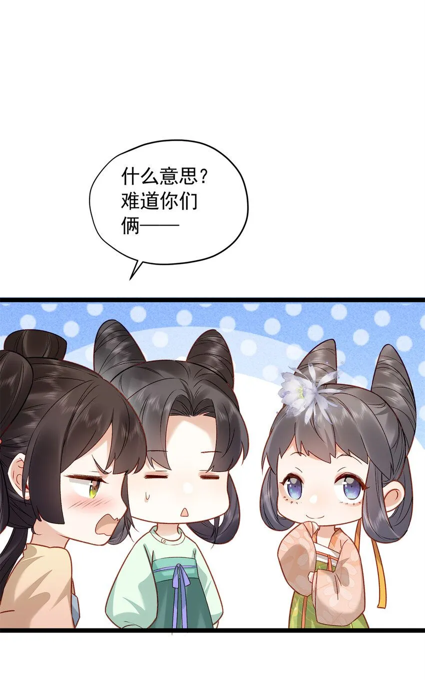 18 带你离开这里！45