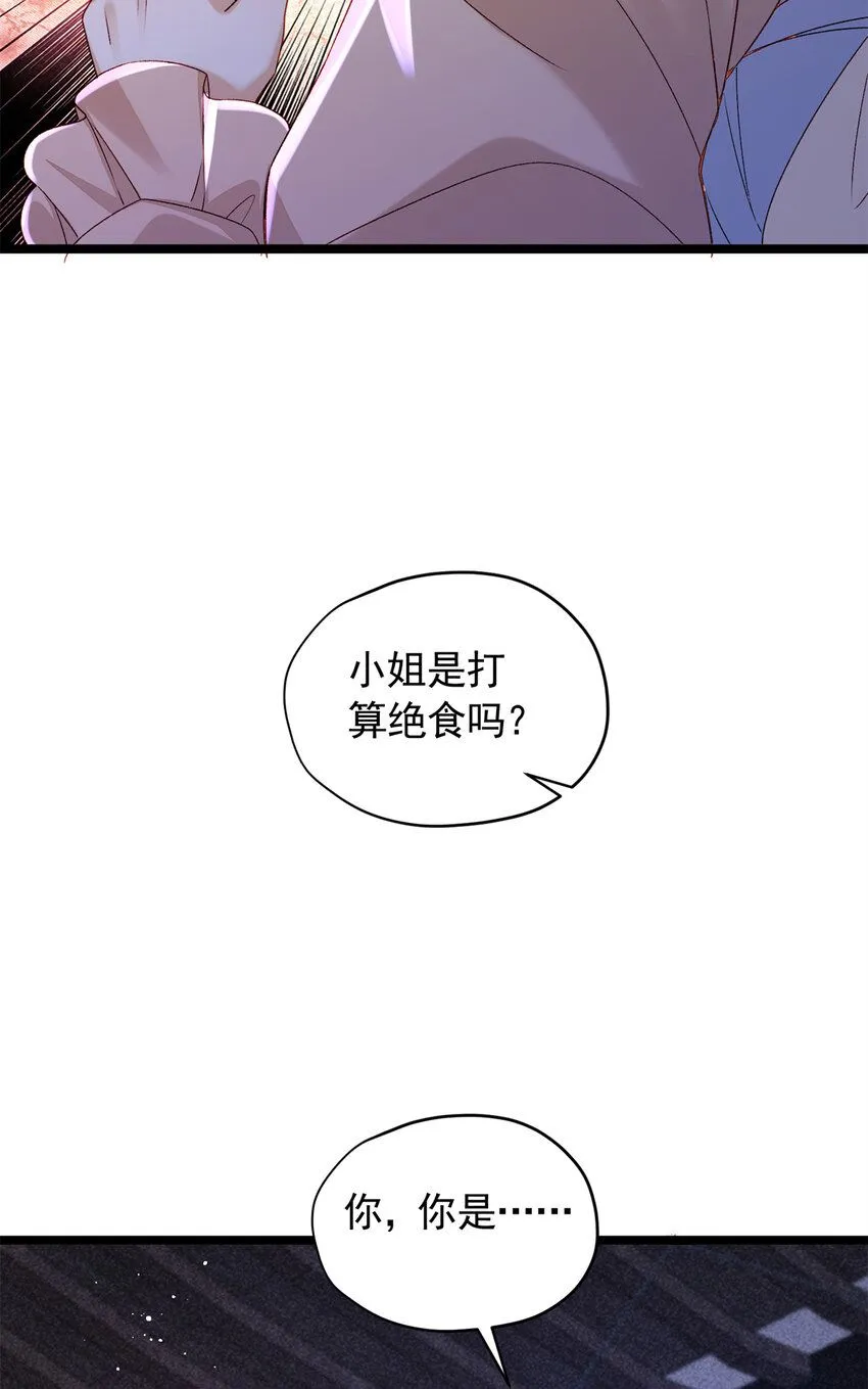 18 带你离开这里！35
