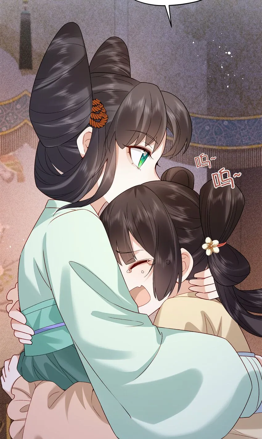 18 带你离开这里！40