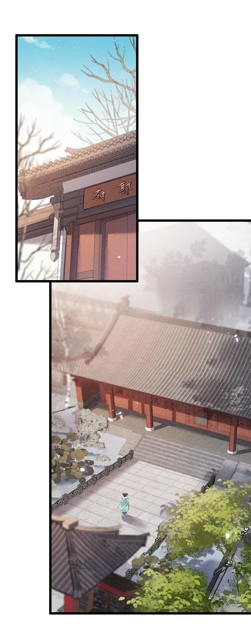 04 张莲塘32