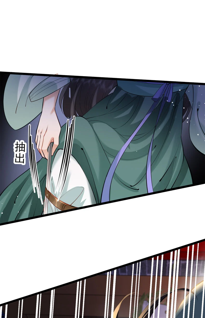 22 春阳，接下来靠你了22