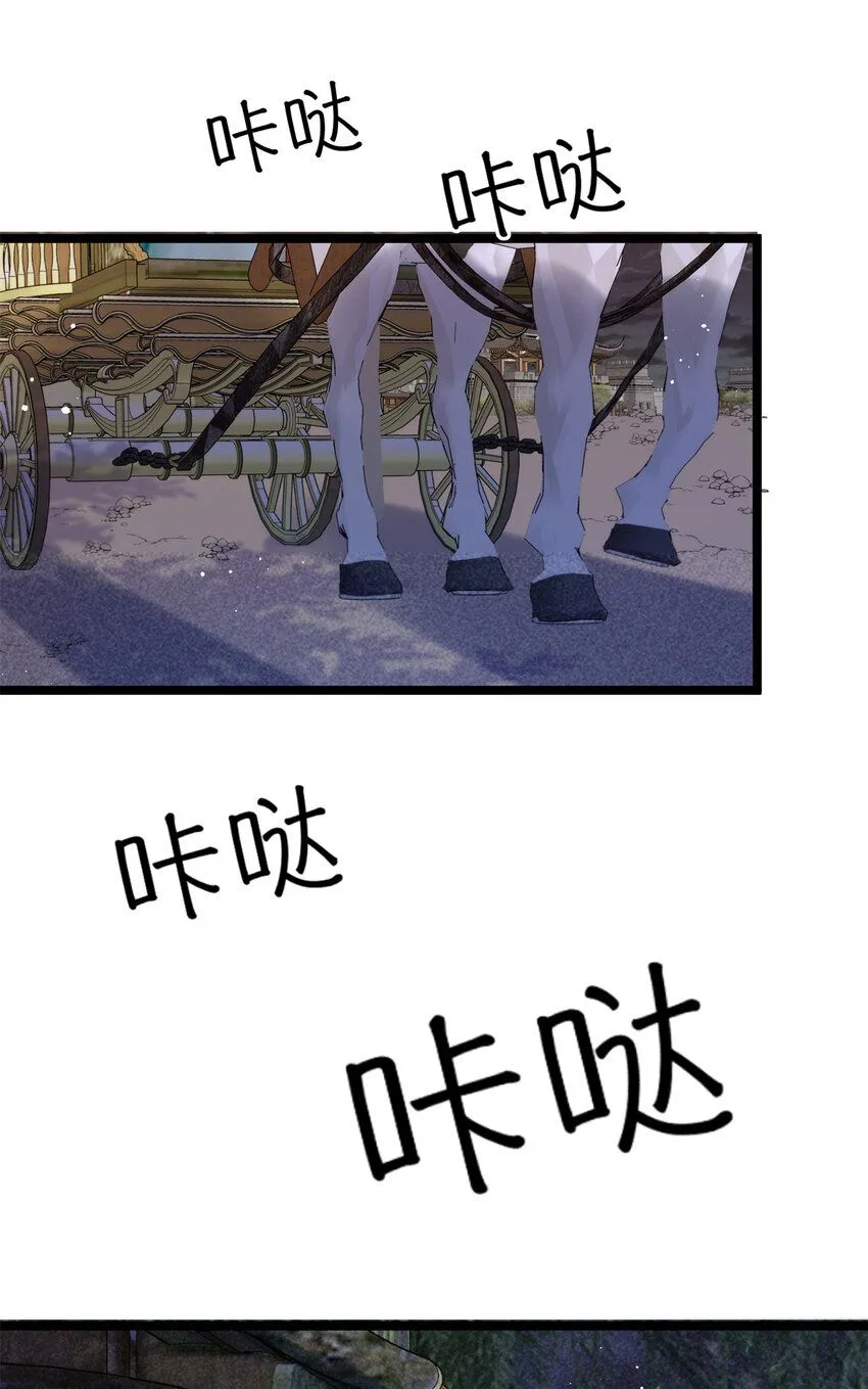 18 带你离开这里！16