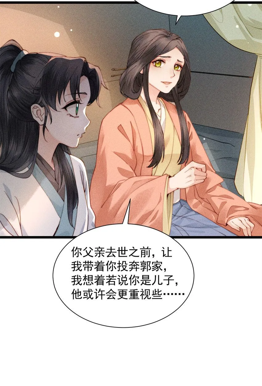 03 小试身手5