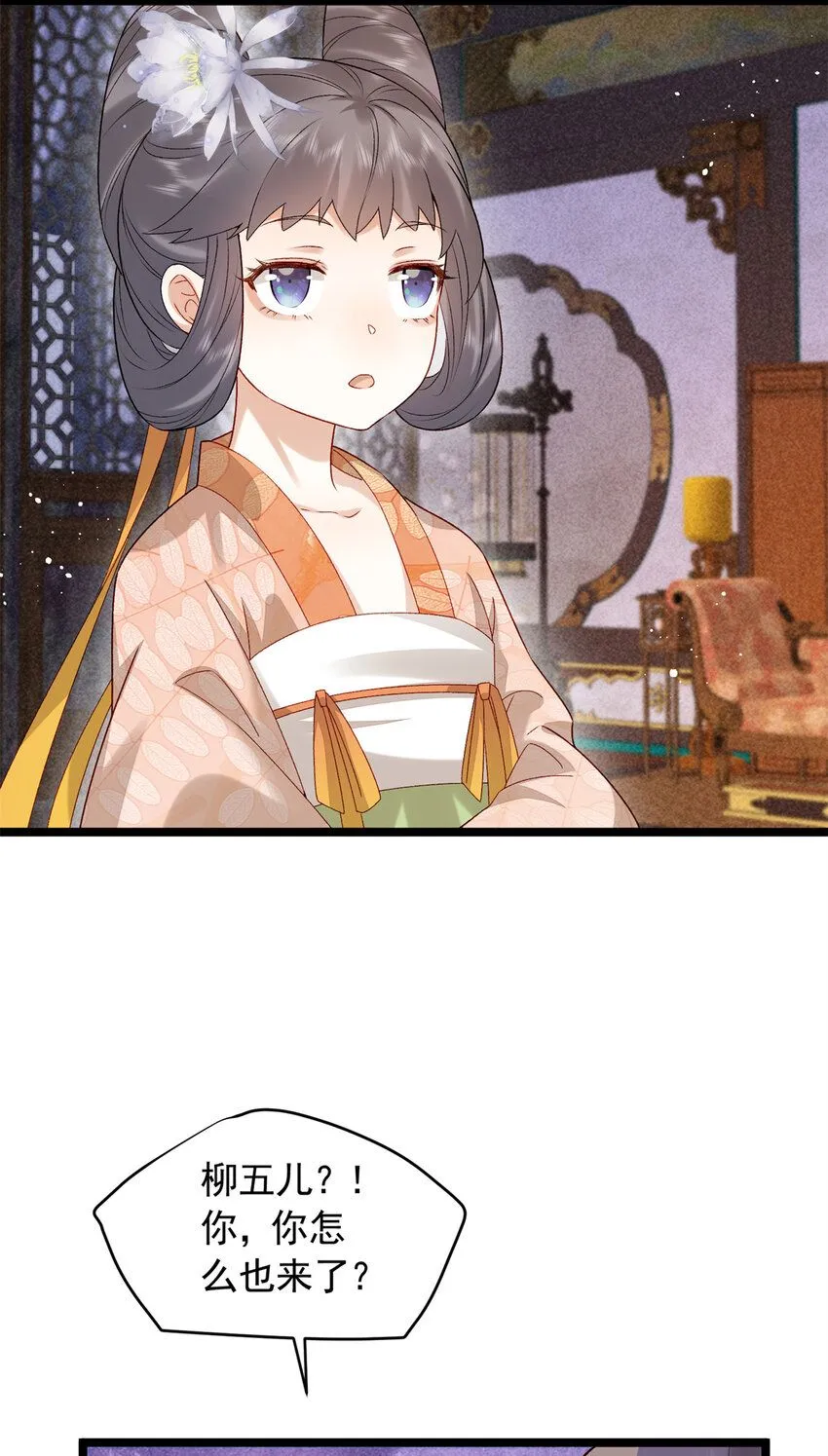 18 带你离开这里！42