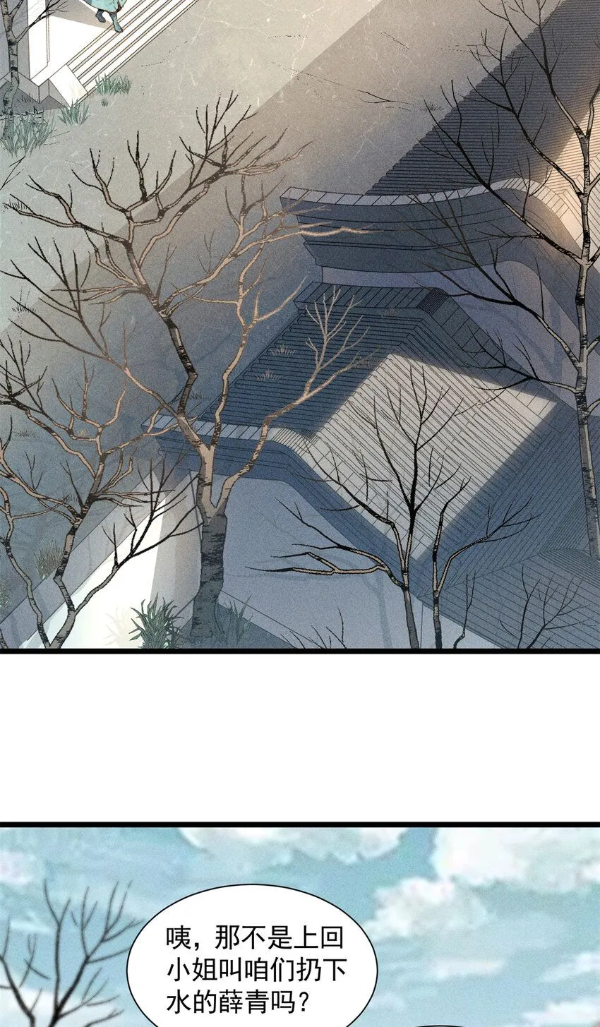 03 小试身手13
