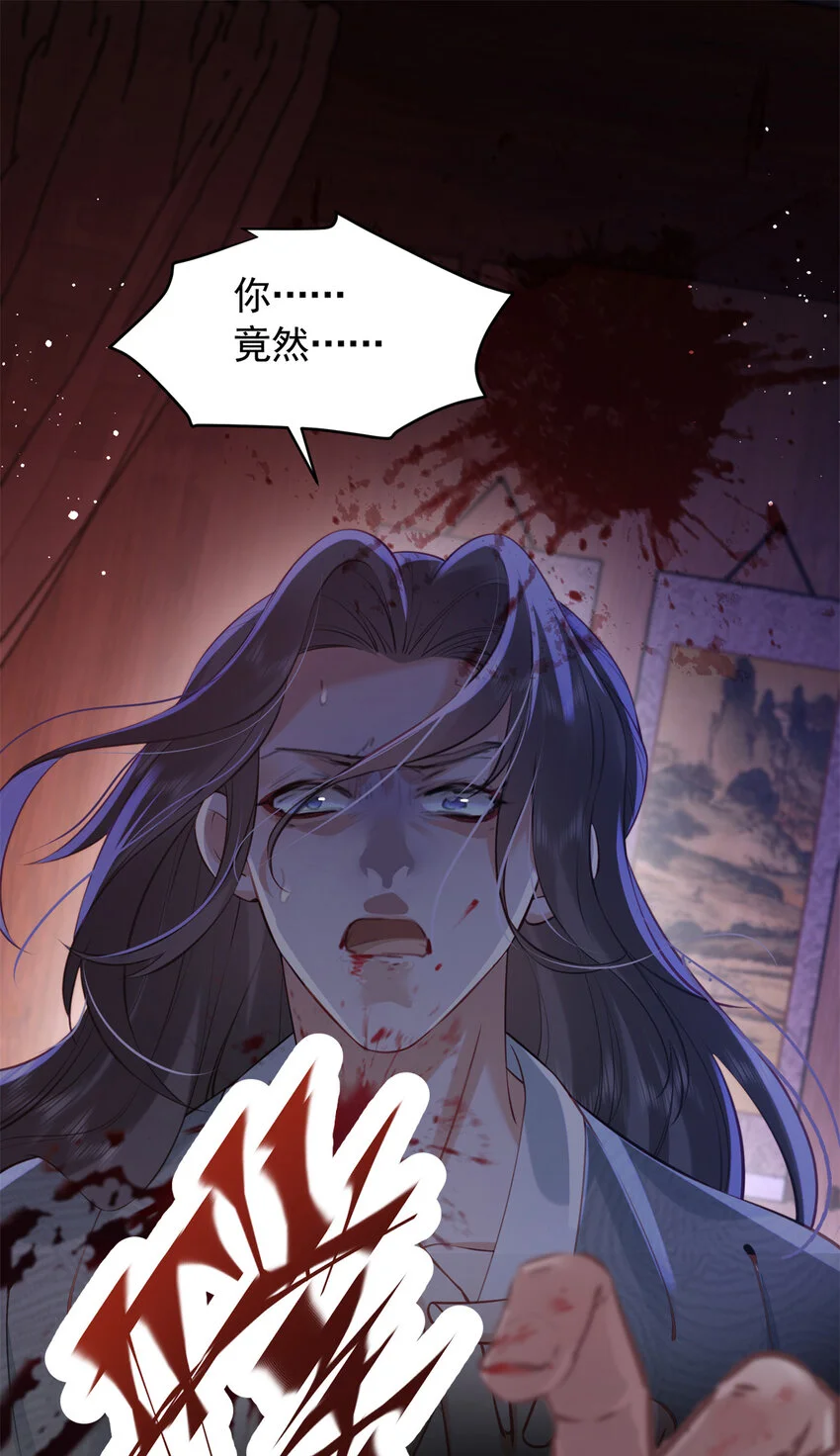 22 春阳，接下来靠你了37