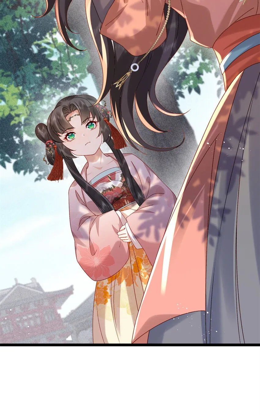 17 我要穿回女装57
