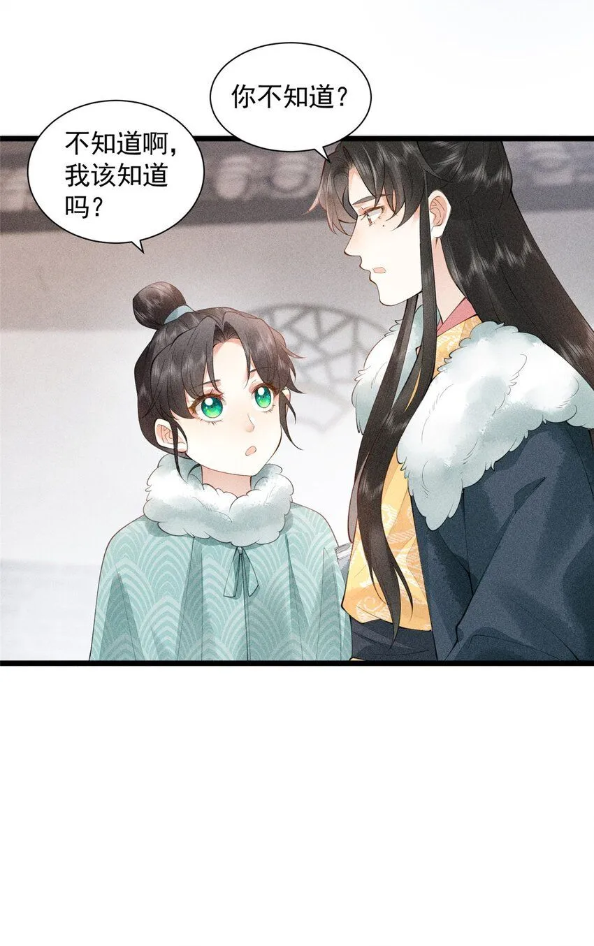 04 张莲塘9