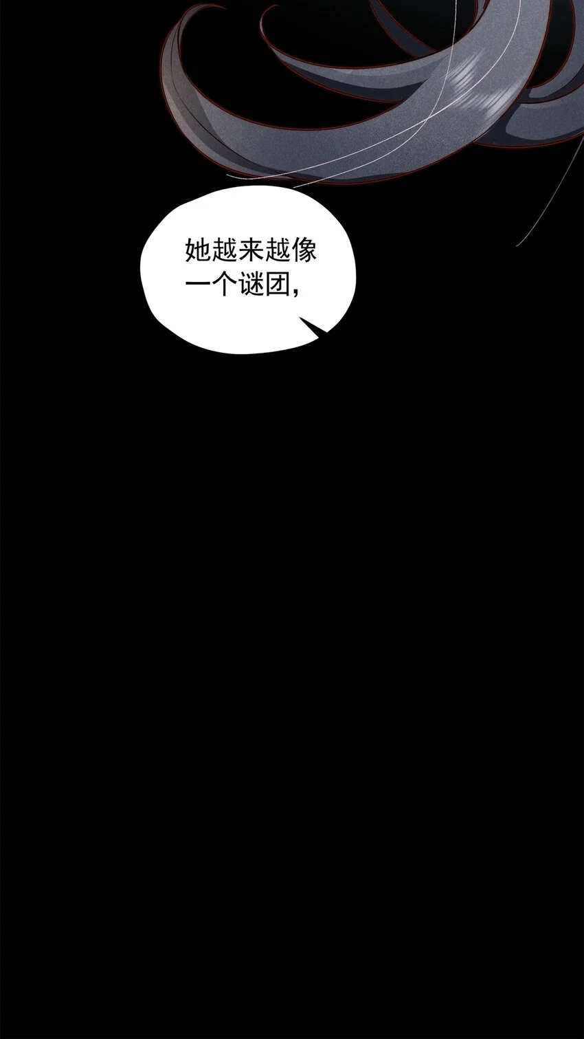 25 苏醒14
