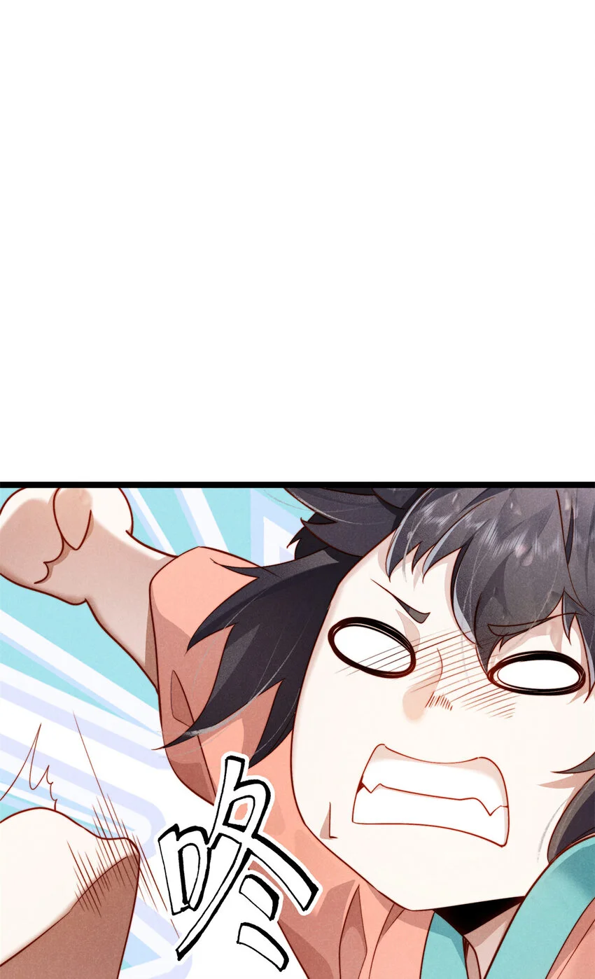 28 薛青来了！3